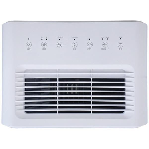 SKジャパン(エスケイジャパン) 除湿機  ホワイト SKJ-DL20J(WH) ［コンプレッサー方式］ |  | 02