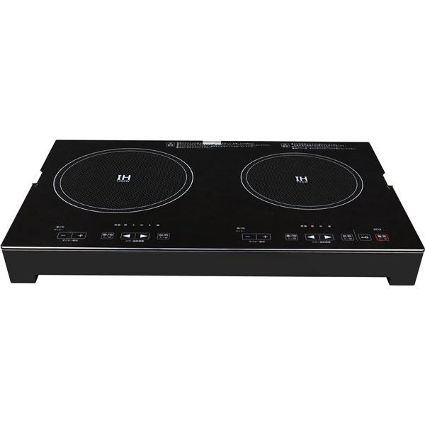 SKジャパン(エスケイジャパン) IH調理器   SKJ-YA142H ［2口］ |  | 01