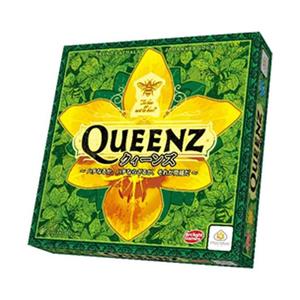 アークライト クィーンズ 〜ハチなるか、ハチならざるか、それが問題だ〜 完全日本語版 | 