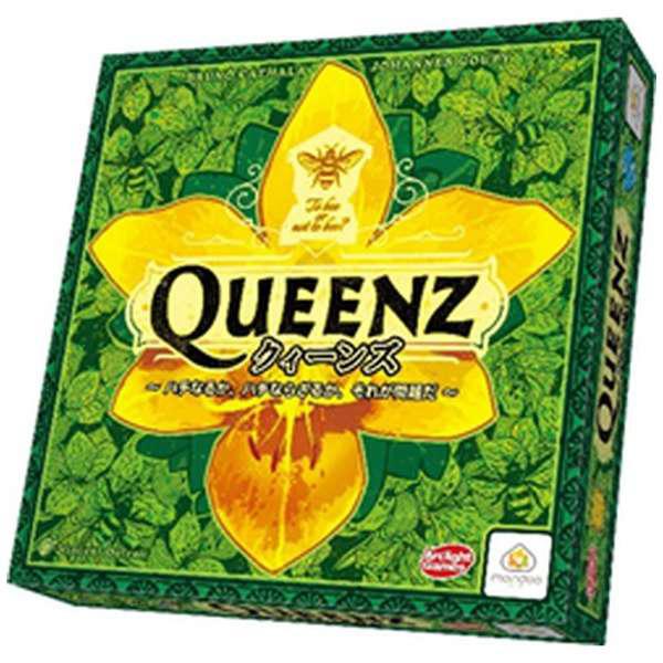 アークライト クィーンズ 〜ハチなるか、ハチならざるか、それが問題だ〜 完全日本語版 |  | 01