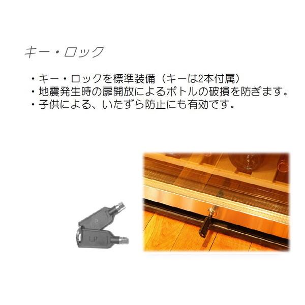 【基本設置料金セット】 スタイルクレア ワインセラー（127本）　SC-127 【お届け日時指定不可】 |  | 05