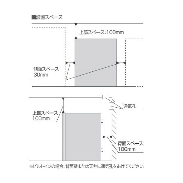 【基本設置料金セット】 ワインセラー プレーン扉 棚板4枚 アルテビノ OGシリーズ タバコ（茶色） OG04-TB ［230本 /右開き］ 【お届け日時指定不可】 |  | 17
