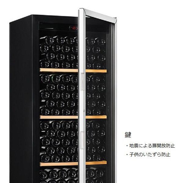 【基本設置料金セット】 アルテビノ ワインセラー アルテビノ OMシリーズ ノアール（黒） OVM03 ［182本 /右開き］ 【お届け日時指定不可】 |  | 07