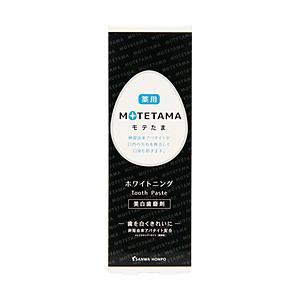 三和通商 薬用モテたま 歯磨きペースト 100g | 