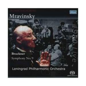 ALTUS ブルックナー：交響曲第9番 ニ短調　ALTSA186 | 