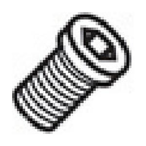 タンガロイ タンガロイ TAC工具部品 FSHM10-40 | 