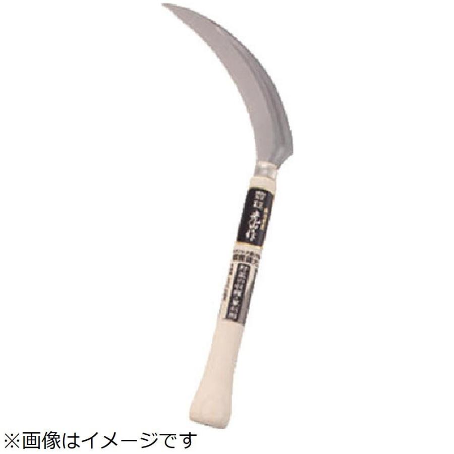 豊稔企販 豊稔　光山作ステンレス鋼収穫鎌（大） | 