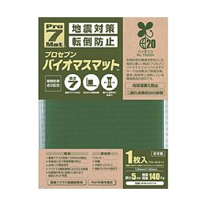 プロセブン プロセブン バイオマス耐震マット 100ミリ角 1枚入り B−N1001G | 