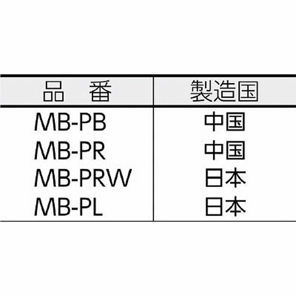 カネテック マグネットベース　MBPM |  | 01