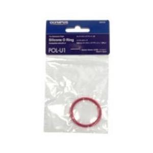 OLYMPUS(オリンパス) UFL-1用Oリング　POL-U1 | オリンパス