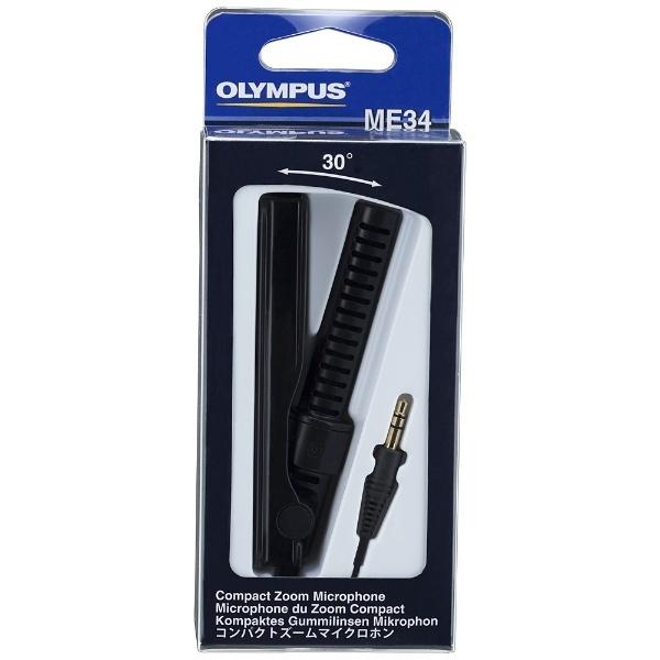 OLYMPUS(オリンパス) ICレコーダー用マイク　ME34 | オリンパス | 01