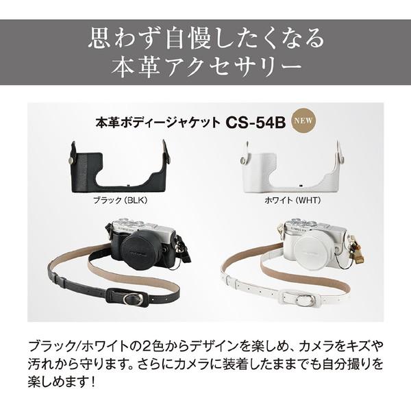 OLYMPUS(オリンパス) OLYMPUS PEN E-P7 14-42mm EZ レンズキット ミラーレス一眼カメラ  シルバー  ［ズームレンズ］ | オリンパス | 14