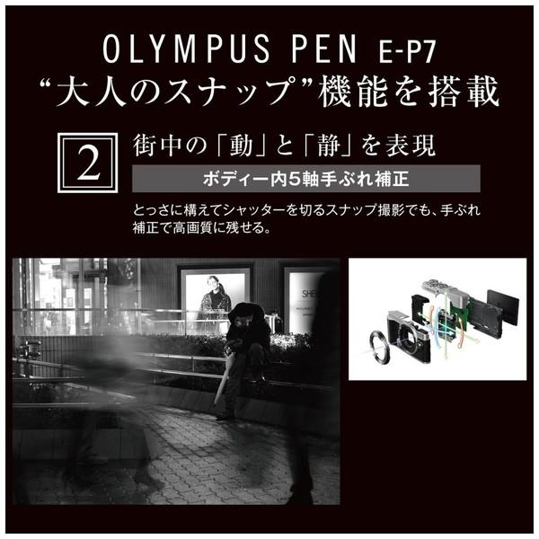 OLYMPUS(オリンパス) OLYMPUS PEN E-P7 14-42mm EZ レンズキット ミラーレス一眼カメラ  シルバー  ［ズームレンズ］ | オリンパス | 06