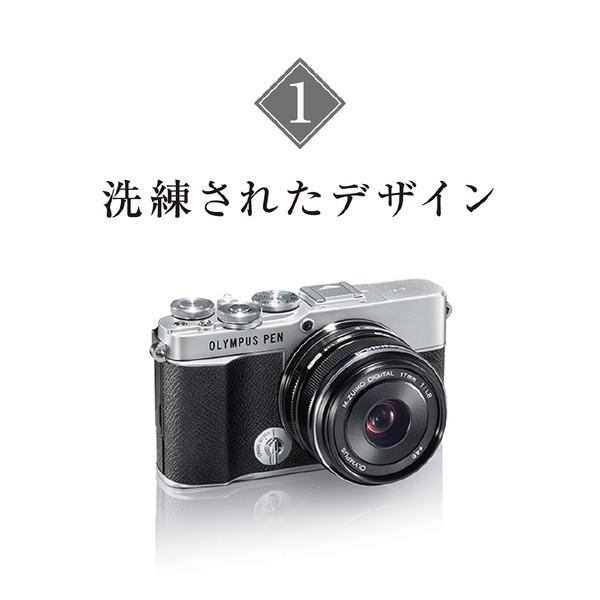 OLYMPUS(オリンパス) OLYMPUS PEN E-P7 14-42mm EZ レンズキット ミラーレス一眼カメラ  シルバー  ［ズームレンズ］ | オリンパス | 09