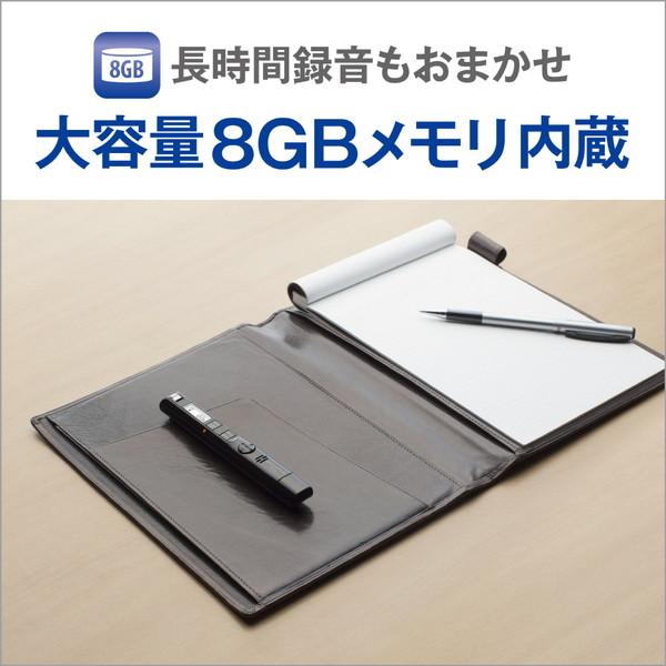 OLYMPUS(オリンパス) VP-20 + TP8 通話録音セット  ブラック VP20+TP8 ［8GB］ | オリンパス | 02