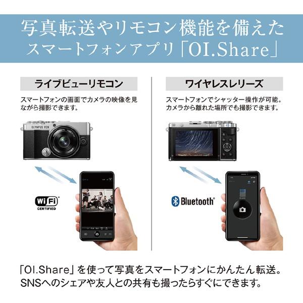 OLYMPUS(オリンパス) OLYMPUS PEN E-P7 EZダブルズームキット ミラーレス一眼カメラ  シルバー  ［ズームレンズ+ズームレンズ］ [振込不可][代引不可] | オリンパス | 13