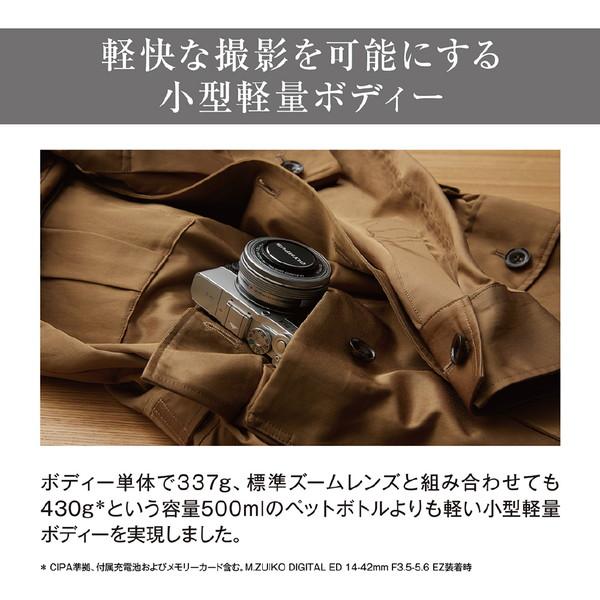 OLYMPUS(オリンパス) OLYMPUS PEN E-P7 EZダブルズームキット ミラーレス一眼カメラ  シルバー  ［ズームレンズ+ズームレンズ］ [振込不可][代引不可] | オリンパス | 03