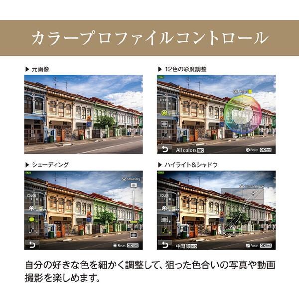 OLYMPUS(オリンパス) OLYMPUS PEN E-P7 EZダブルズームキット ミラーレス一眼カメラ  シルバー  ［ズームレンズ+ズームレンズ］ [振込不可][代引不可] | オリンパス | 06