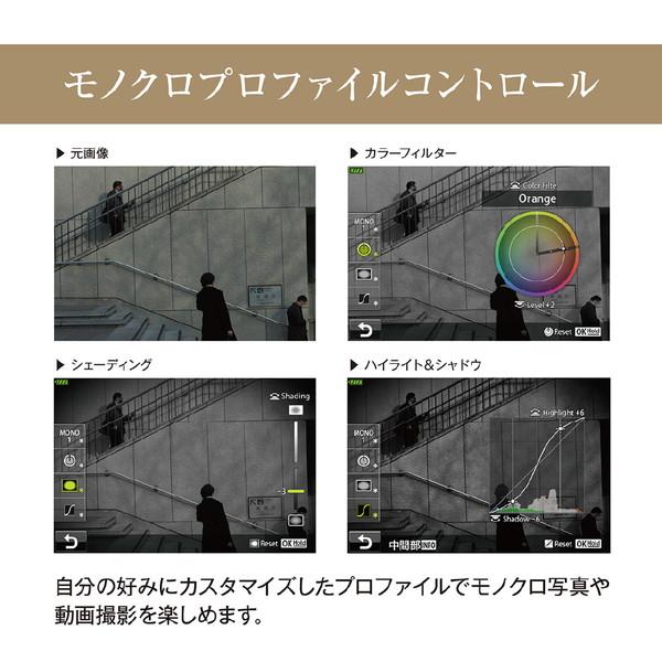 OLYMPUS(オリンパス) OLYMPUS PEN E-P7 EZダブルズームキット ミラーレス一眼カメラ  シルバー  ［ズームレンズ+ズームレンズ］ [振込不可][代引不可] | オリンパス | 08