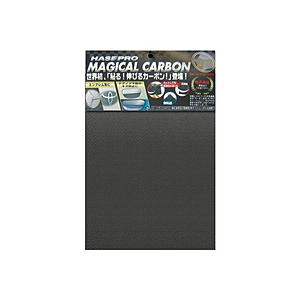 ハセプロ CA-S マジカルカーボン S ブラック | 