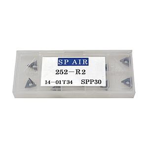 エスピーエアー ＳＰ　Ｒ面小径ベベラー用チップ   252-R2 | 