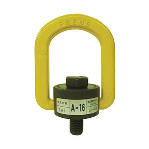 マーテック フレノリンクボルト　A-16　A16 | マーテック