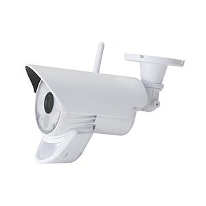 日本セキュリティ販売 ネットでlight　IP センサーライト機能付カメラ　NS-72NC/W 【864】 [振込不可] | 