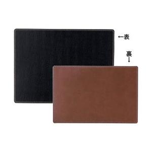 えいむ えいむ 合皮デスクマット（両面タイプ） DM-12 小 ＜VDS1702＞ | 