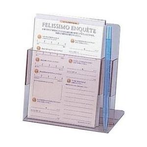 えいむ えいむ ハガキアンケートスタンド CL-54 ＜ZHG01＞ | 