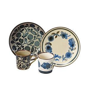 M-mode クラシコ カレー皿＆マグカップ ペア 4点セット | 