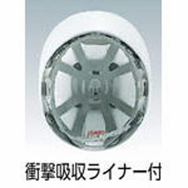 谷沢製作所 164-EZ-W1-J タニザワ ヘルメット(耐電型野球帽タイプ) 白 |  | 01