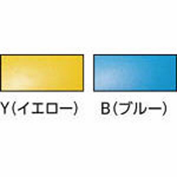 谷沢製作所 164-EZ-Y2-J タニザワ ヘルメット(耐電型野球帽タイプ) 黄 |  | 02