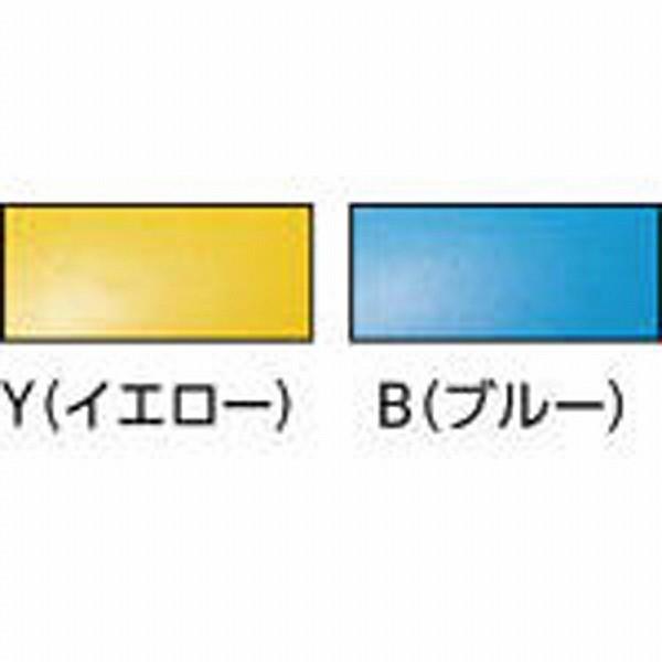 谷沢製作所 164-EZ-Y2-J タニザワ ヘルメット(耐電型野球帽タイプ) 黄 |  | 03