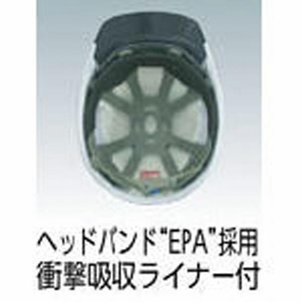 谷沢製作所 162V-SD-V2-W3-J タニザワ ヘルメット(大型シールド面付) |  | 01