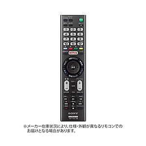 SONY(ソニー) 純正リモコン ZZ-RMTTX101J | SONY