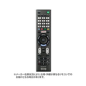 SONY(ソニー) 純正リモコン ZZ-RMTTX301J | SONY