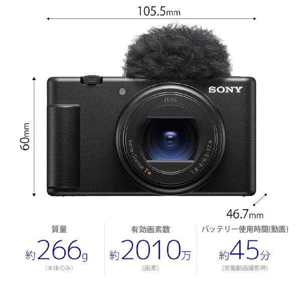 SONY SONY(ソニー) VLOGCAM ZV-1 II シューティンググリップ SONY SONY(ソニー) VLOGCAM ZV-1 II シューティンググリップ