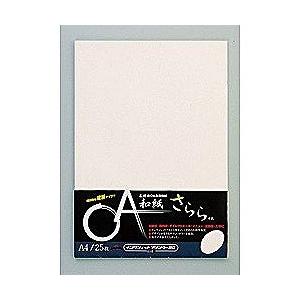長井紙業 OA和紙さらら〔インクジェット・レーザープリンタ用〕ホワイト（A4サイズ・100枚）　DW181 | 