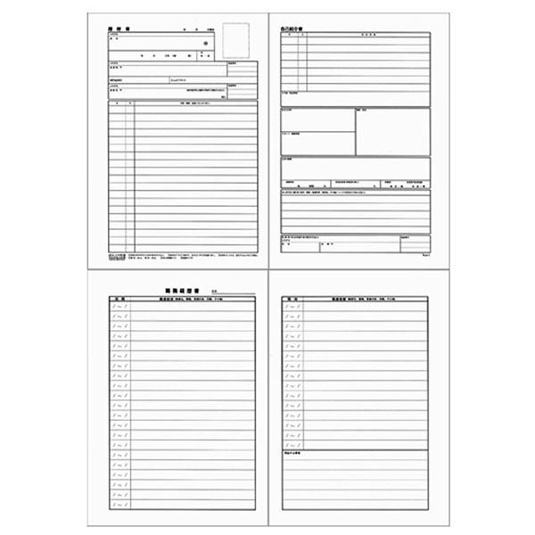 ハート EJP005 インクジェット用履歴書（角2封筒入） (4) 0.12mm |  | 02