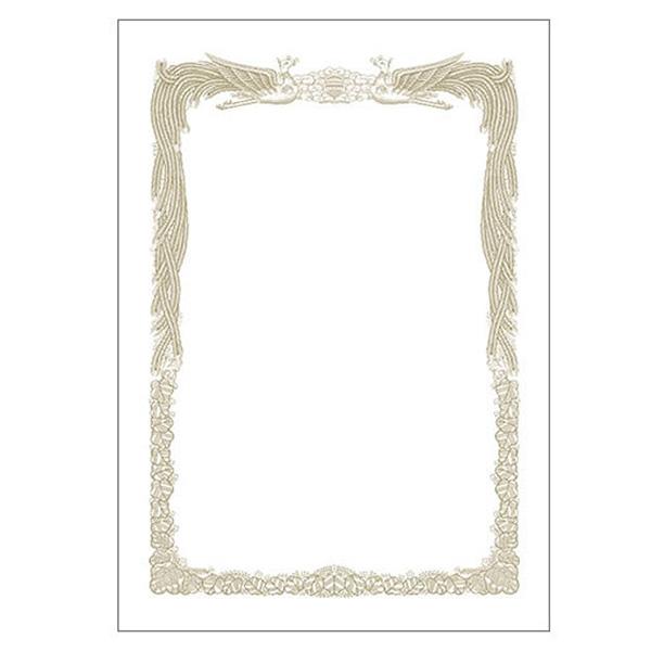 ハート SW1403 レーザー用賞状 ホワイト A4-タテ(12) 0.18mm 【864】 |  | 01