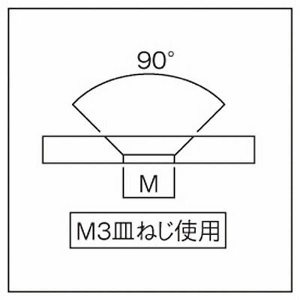 マグナ 1-NC20L マグナ ネオジ磁石プレートキャッチ |  | 01