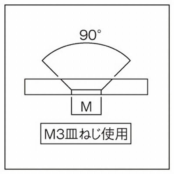 マグナ 1-NCC12R マグナ ネオジ磁石プレートキャッチ |  | 02