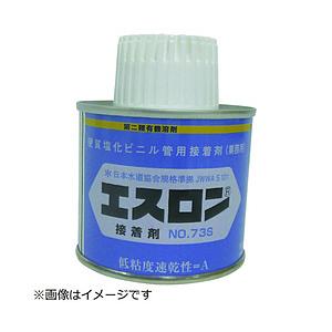 積水化学工業 エスロン　接着剤　ＮＯ．７３Ｓ　１００Ｇ   S731HG | 