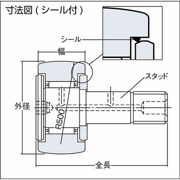 NTN KR12T2LLH/3A NTN F ニードルベアリング |  | 01