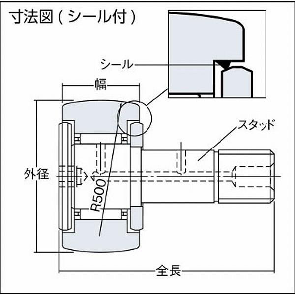 NTN KR13T2LLH/3A NTN F ニードルベアリング |  | 02