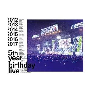 ソニーミュージックマーケティング 乃木坂46 / 5th YEAR BIRTHDAY LIVE 2017.2.20-22 SAITAMA SUPER ARENA 完全生産限定“豪華盤” BD 【852】 [振込不可] | 