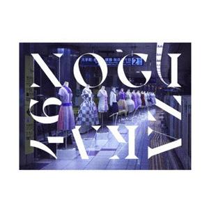 ソニーミュージックマーケティング 乃木坂46/ Time flies 完全生産限定盤 | 