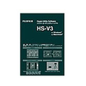富士フイルム(FUJIFILM) S5 Pro専用 ハイパーユーティリティーソフト ≪アップグレード専用パッケージ≫ HS-V3UP | 