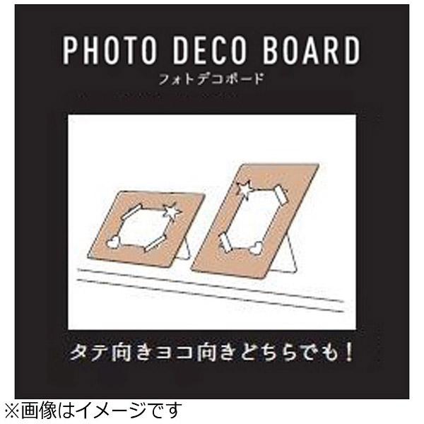 富士フイルム(FUJIFILM) フォトデコボード コルク　B5 【864】 [振込不可] | FUJIFILM | 03