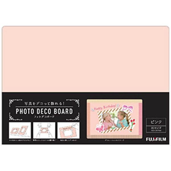 富士フイルム(FUJIFILM) フォトデコボード ピンク　B5 [振込不可] | FUJIFILM | 01